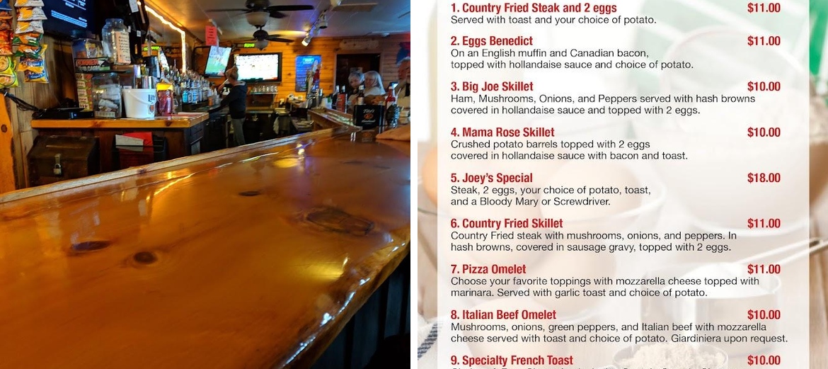 Romano's Pizzeria Menu